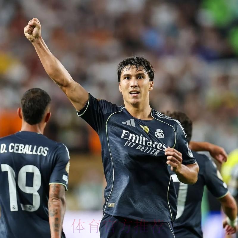 朗尼克曾将哈兰德引进萨尔茨堡 红魔将和皇马竞争 朗尼克曾将哈兰德引进萨尔茨堡 红魔将和皇马竞争