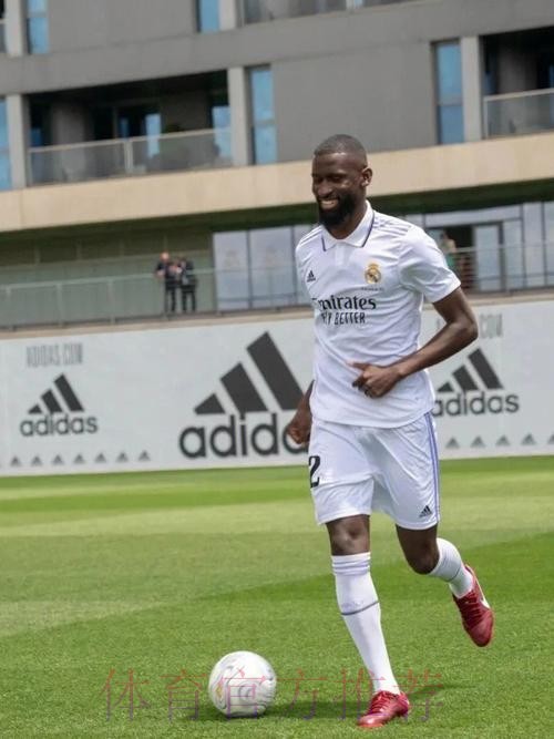 记者：皇马对免签吕迪格乐观 他们想有3顶级中卫