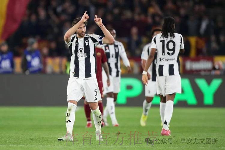 尤文领跑洛卡特利追逐战 马竞&曼城也在密切关注