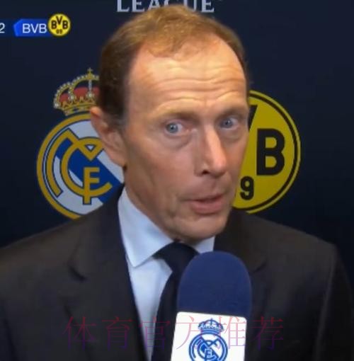 布特拉格诺：巴萨进攻十分有效 今夜不属于皇马